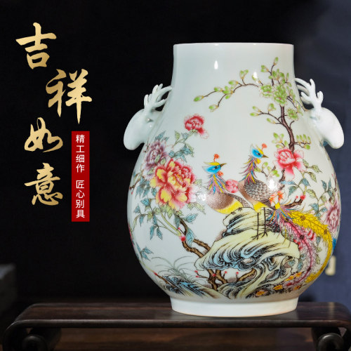 景德镇陶瓷器粉彩花瓶插花摆件中式客厅家居电视柜玄关装饰工艺品