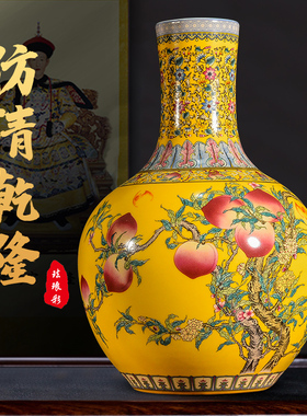 景德镇陶瓷器花瓶客厅插花黄色珐琅彩电视柜博古架桌面装饰品摆件