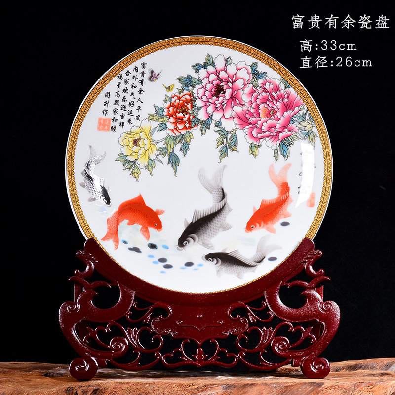 JINGDEZHEN 도자기 파스텔 장식 교차 앉아 거실 TV 캐비닛 현관보기 디스크 공예품 장식품을 사용자 정의 할 수 있습니다