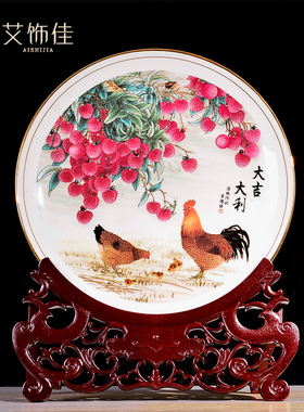 景德镇陶瓷器粉彩骨瓷装饰盘新中式看盘坐盘客厅电视柜工艺品摆件