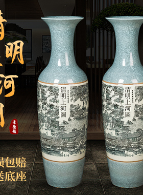 景德镇陶瓷彷古裂纹特大号花瓶摆件新中式客厅落地电视柜酒店开业