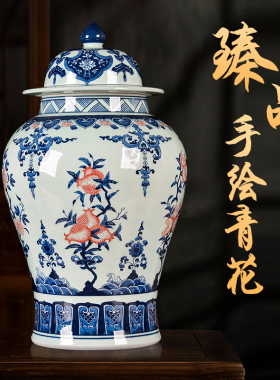 景德镇仿古陶瓷青花釉里红寿桃将军罐储物罐中式装饰客厅玄关摆设