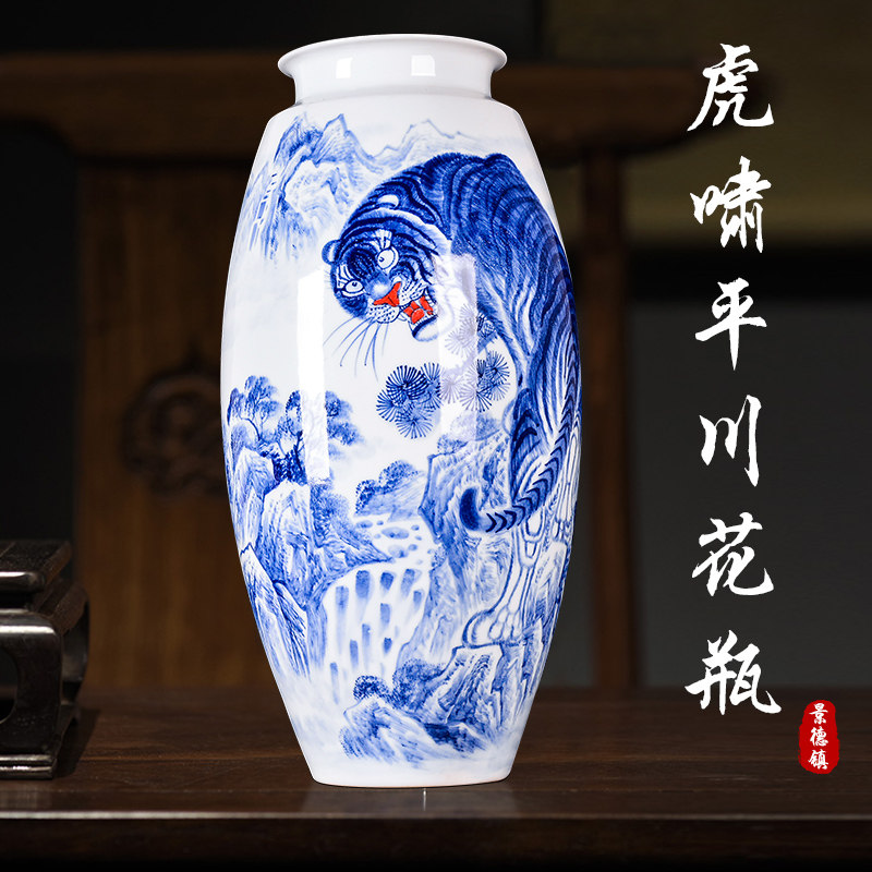 景德镇陶瓷器名家手绘青花瓷花瓶摆件家居客厅插花电视柜装饰摆设