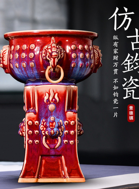 景德镇陶瓷花瓶客厅插花郎红钧瓷窑变书房复古中式装饰博古架摆件