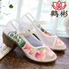summer Jacobs Old Beijing Embroidered shoes cheongsam Sandals High-heeled Ethnic style ventilation Soft soled shoes mom Cloth shoes