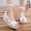 collocation Hanfu shoes with upturned end worn by women with bound feet in former times children Antiquity The increase in Original Alice head Ancient Embroidery Cloth shoes Chinese style Flat bottom