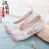 collocation Hanfu shoes Antiquity Elegant and quiet Ancient shoes with upturned end worn by women with bound feet in former times Chinese style Versatile ancient costume Embroidery Beijing Cloth shoes