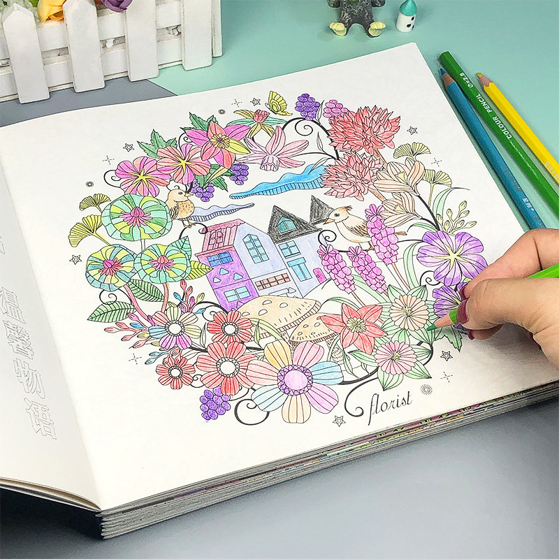 秘密花园涂色书大人涂画小学生彩铅画填色画幼儿园画画书涂色绘本