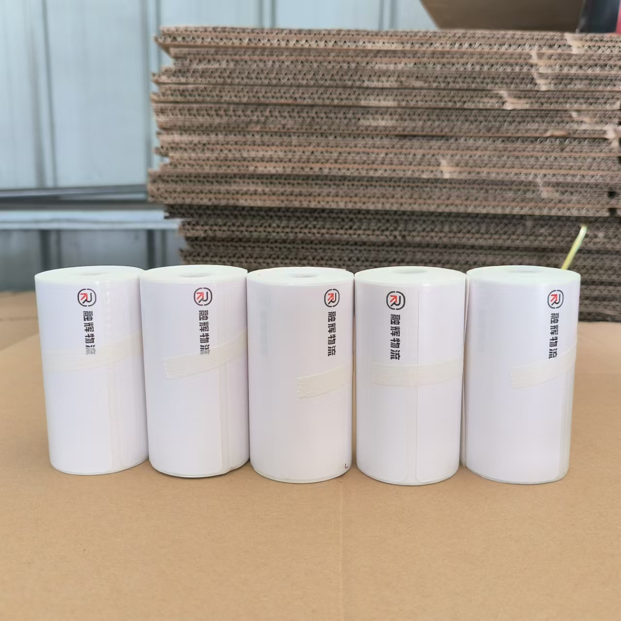 融辉物流热敏纸防水强粘
