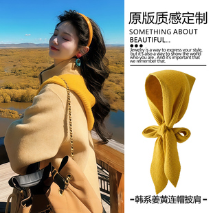 博主同款休闲帽子围巾一体披肩假领子春秋保暖条纹毛线针织小坎肩