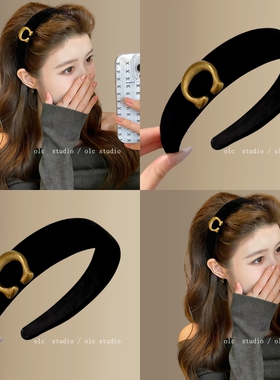 富家千金~黑色小香风丝绒发箍头箍高颅顶高级感秋冬旅行发卡女