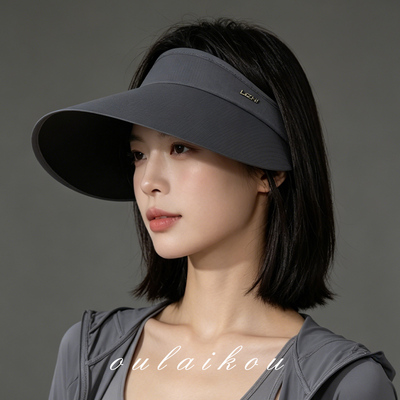 防晒帽夏季遮阳户外棒球帽鸭舌帽