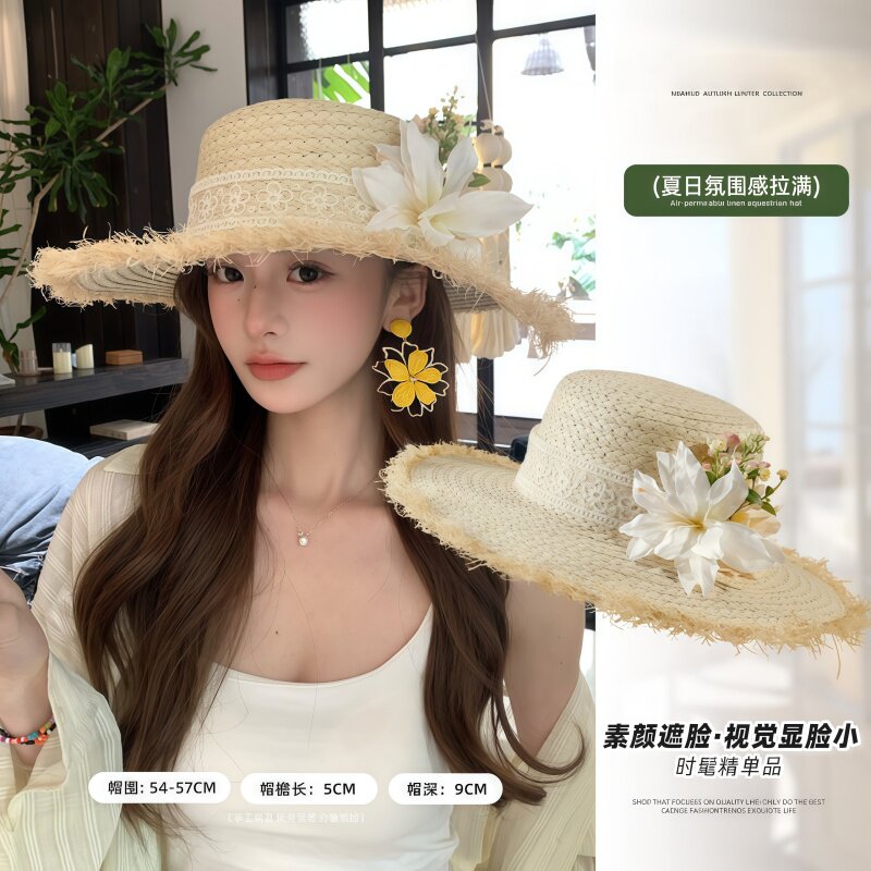法式花朵大帽檐草帽女2026新款夏季海边度假拍照帽子显脸小遮阳帽