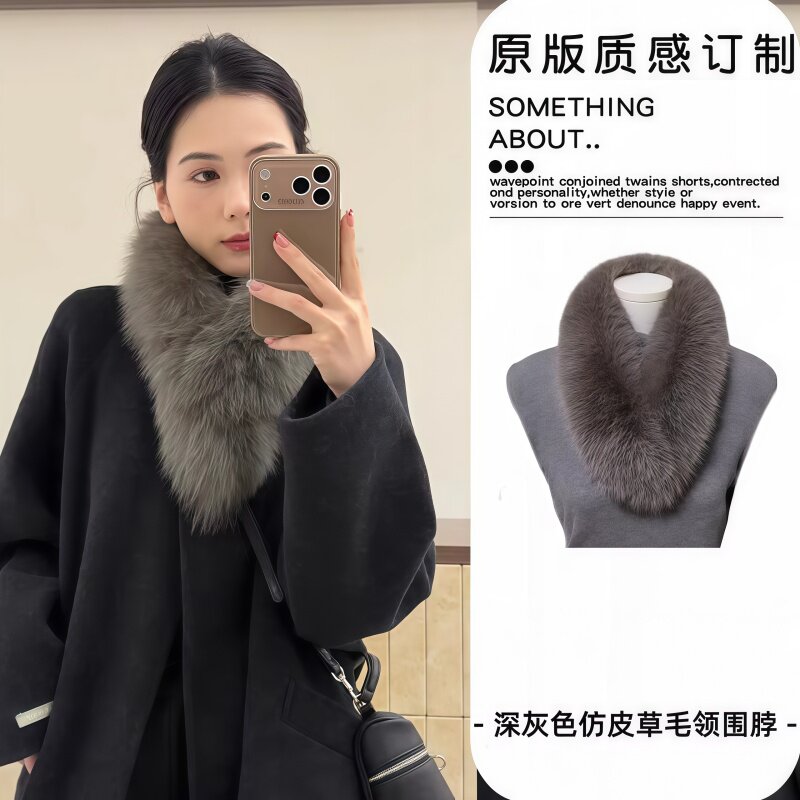 oulaikou气质灰色仿狐狸毛毛绒围巾女冬季毛领围脖时尚高级感披肩