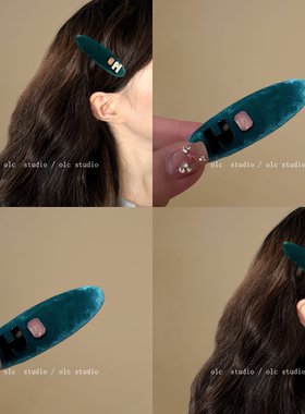 孔雀蓝色~复古蓝丝绒发夹高级质感圣诞ins可爱椭圆鸭嘴夹盘发发卡