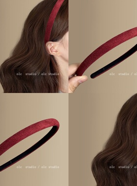 【覆古港风】森系简约显白彩色发箍秋冬百搭植绒细头箍发饰发卡女