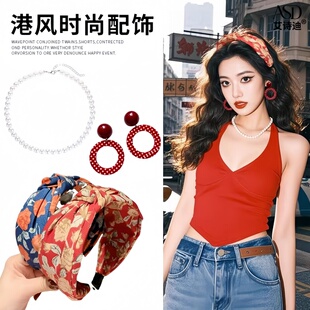 港风复古红色发箍头箍夸张波点耳环耳夹配饰头巾发带头饰珍珠项链