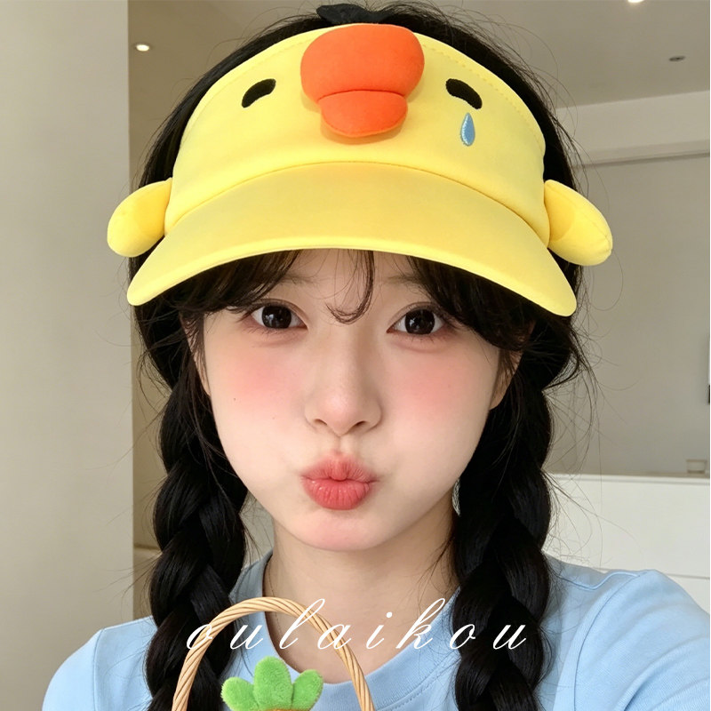 可爱黄色鼻孔小鸡空顶防晒帽女夏季百搭大头围显脸小遮阳防晒帽子