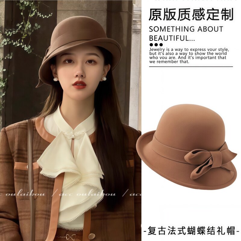 优雅法式咖色渔夫帽千金感蝴蝶结礼帽小香风毛呢卷边宫廷帽子新品,服饰配件/皮带/帽子/围巾,帽子,淘宝优惠券,粉丝福利购,淘宝优惠卷