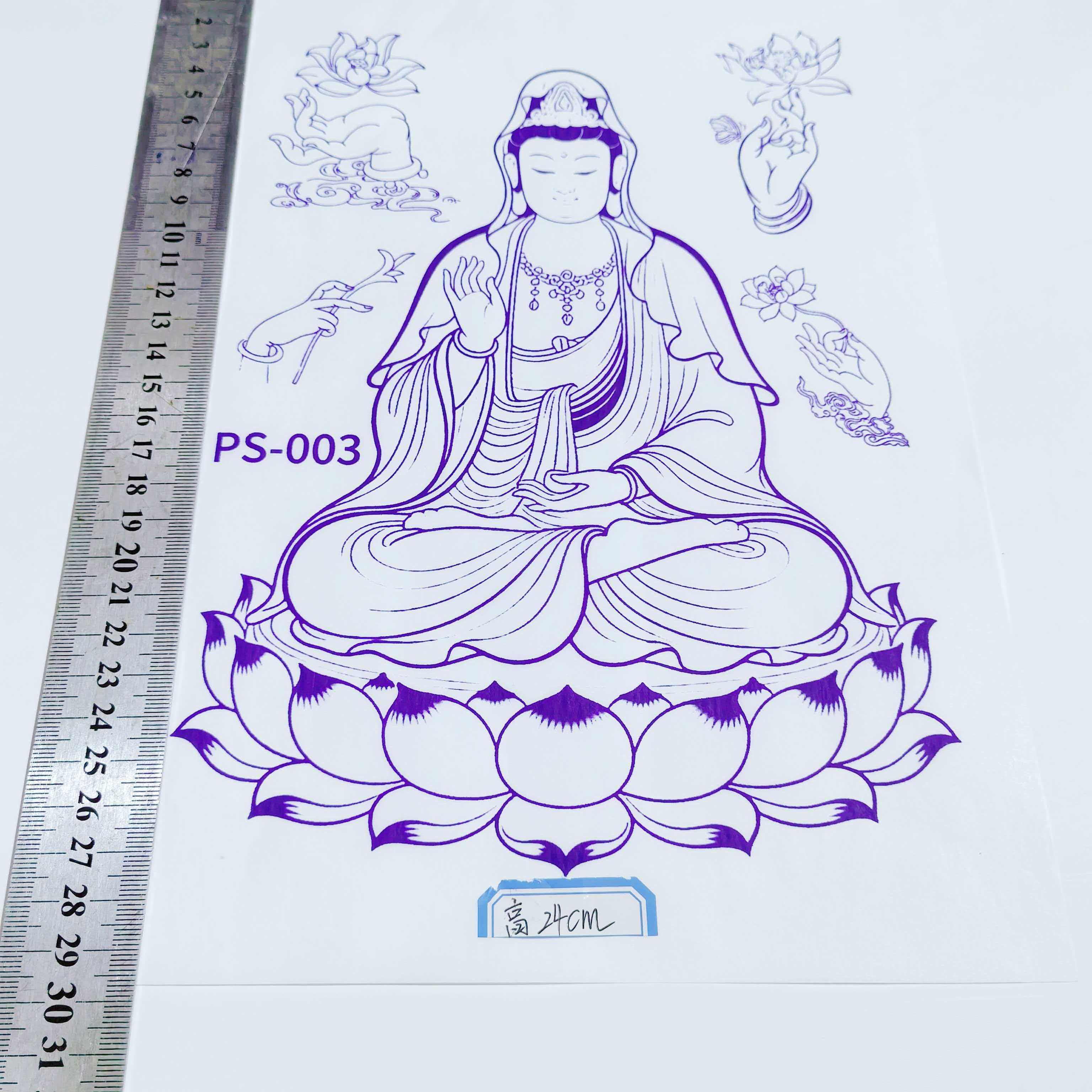 观音线稿葫芦烙画转印纸烙画烫画雕刻拓印水转印全店拍二发三,文具电教/文化用品/商务用品,文创/手作/文化用品,淘宝优惠券,粉丝福利购,淘宝优惠卷