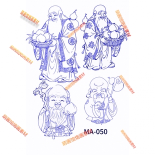 寿星图案葫芦雕刻DIY手工装饰品传统文化工艺品葫芦烙画转印纸