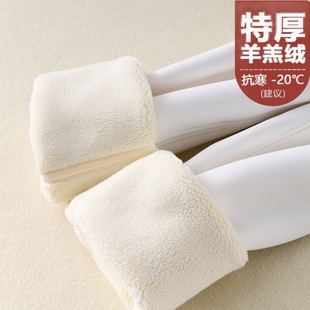 女童打底裤秋冬季加绒加厚外穿儿童校服神器东北棉裤保暖裤子白色