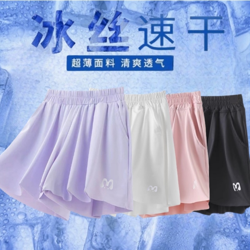 女童冰丝运动短裤外穿裤裙夏季儿童夏装速干裤子薄款女孩大童裙裤