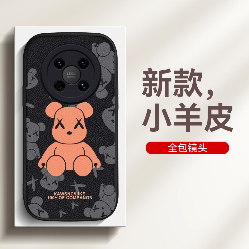 适用华为荣耀x30手机壳新款小羊皮ady-an00创意潮牌honorx30网红adyan卡通x30男x305g皮纹女adyanoo新暴力熊