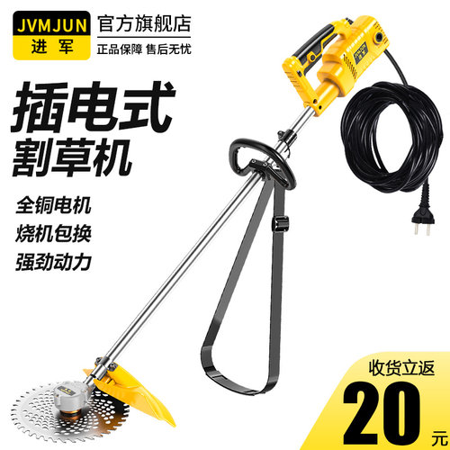 插电式电动割草机销量N0.1220V