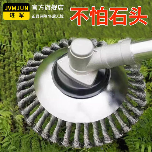 钢丝除草轮销量N0.1防脱打草头