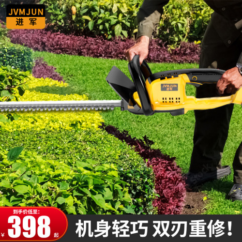 电动篱笆剪价格 电动篱笆剪图片 星期三