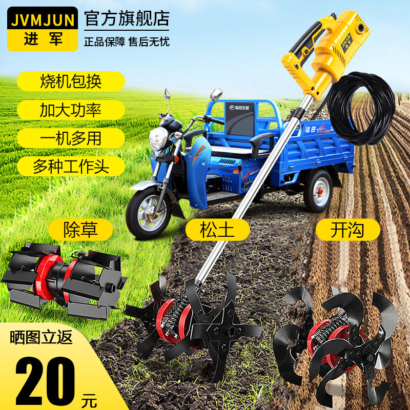 48-72v电瓶车除草松土一体机农用图片
