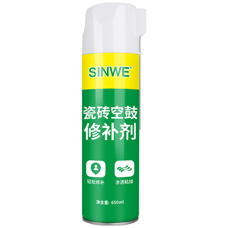 瓷砖空鼓专用胶强力粘合剂地板地砖墙面地面瓷片磁砖墙砖松动起翘