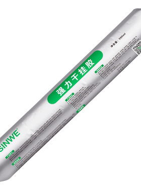 鑫威强力干挂胶背景墙安装专用胶