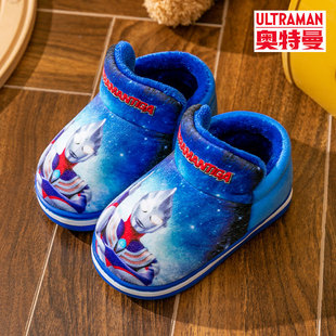 赛罗奥特曼儿童棉拖鞋男童包跟秋冬男孩保暖卡通迪迦中小童棉鞋