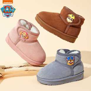 汪汪队儿童雪地鞋宝宝冬季卡通可爱加绒加厚中小童防滑软底保暖鞋
