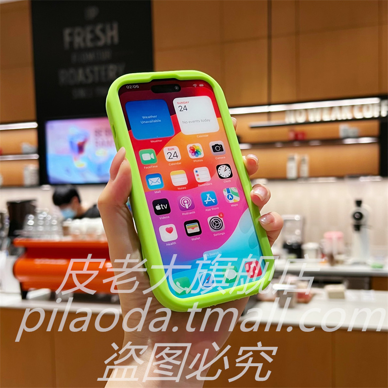 皮老大适用苹果15手机壳14卡通大眼仔iphone13高出屏幕12立体加厚11promax全包xsmax硅胶防摔xs新款8plus套7p 3C数码配件 手机保护套/壳 原图主图