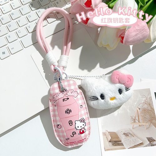 HelloKitty红旗钥匙包