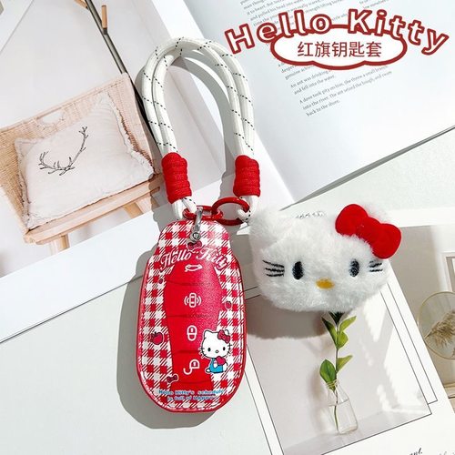 HelloKitty红旗钥匙包