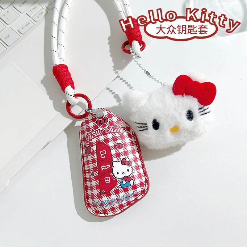 HelloKitty大众钥匙包