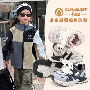 Ginuorat奇诺鼠婴儿鞋子软底女宝宝学步鞋秋季新款小童鞋运动鞋男
