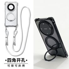 适用于华为mate60pro手机壳斜挎带挂绳mate60新款保护套旋转支架防摔pura70ultra磁吸p70pro+四角开孔苹果16