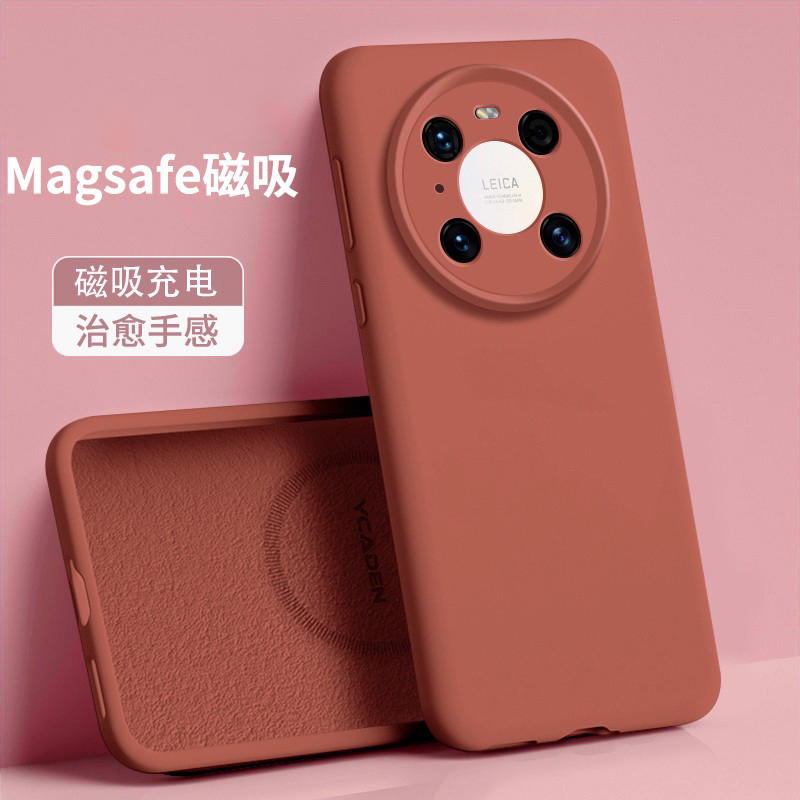 适用华为mate40pro手机壳红色