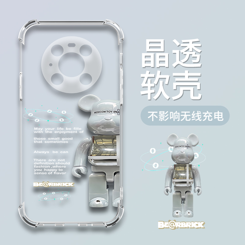 适用于华为mate40pro手机壳新款