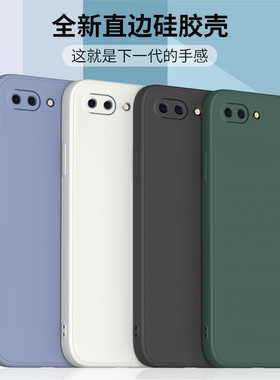 适用oppoA5手机壳A5新款PBAM00保护套OPPO硅胶直边全包软壳a5新品oppa防摔外壳0pp0情侣男女款a3s钢化膜