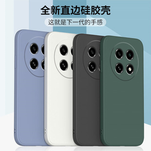 适用OPPOA5Pro手机壳新款A5 Pro保护套OPPO液态硅胶直边全包软壳PKP110磨砂防摔外壳5G情侣0pp0男女por钢化膜
