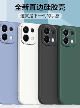 适用于OPPOA6手机壳新款oppoa6保护套5G液态硅胶直边全包软壳PLS120新品磨砂防摔外壳oppa情侣0pp0男女钢化膜