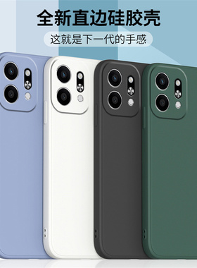 适用荣耀play9t手机壳play9t保护套honor液态硅胶全包软壳ALT一AN00新品磨砂防摔外壳5G情侣男女款钢化膜