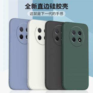 适用realme真我13Pro+手机壳新款13Pro至尊版保护套realme液态硅胶RMX3920直边全包软壳oppo防摔外男女钢化膜