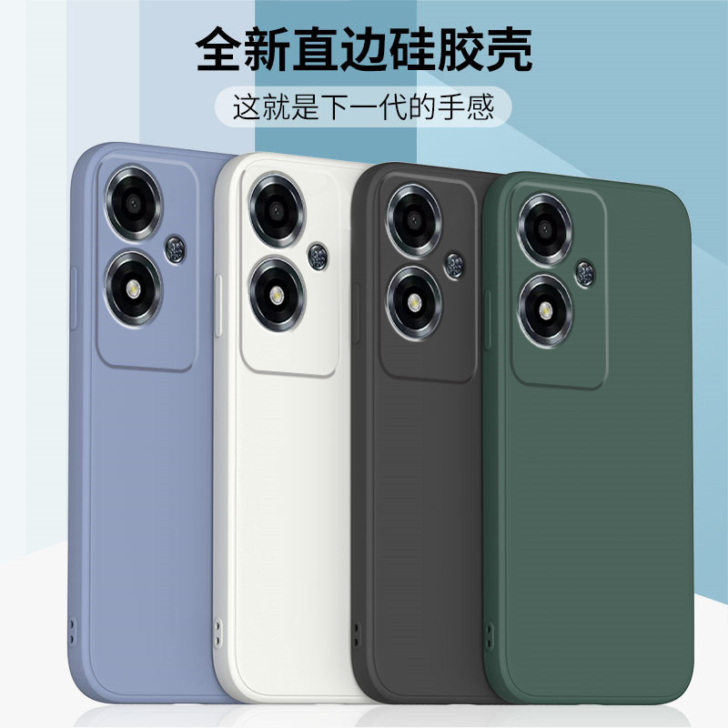 适用oppoA2手机壳新款A2x保护套OPPO液态硅胶a2m直边a2pro全包软壳PJB110磨砂防摔外壳5G情侣0pp0男女钢化膜 3C数码配件 手机保护套/壳 原图主图